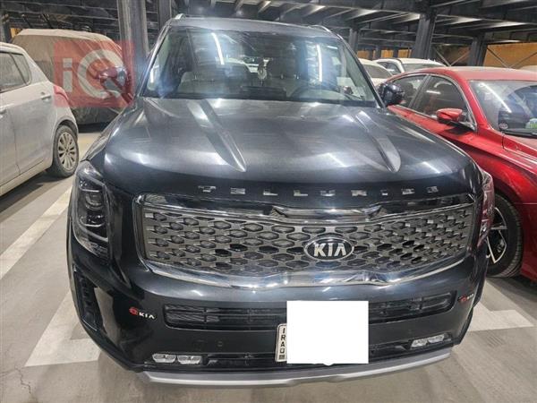 Kia for sale in Iraq